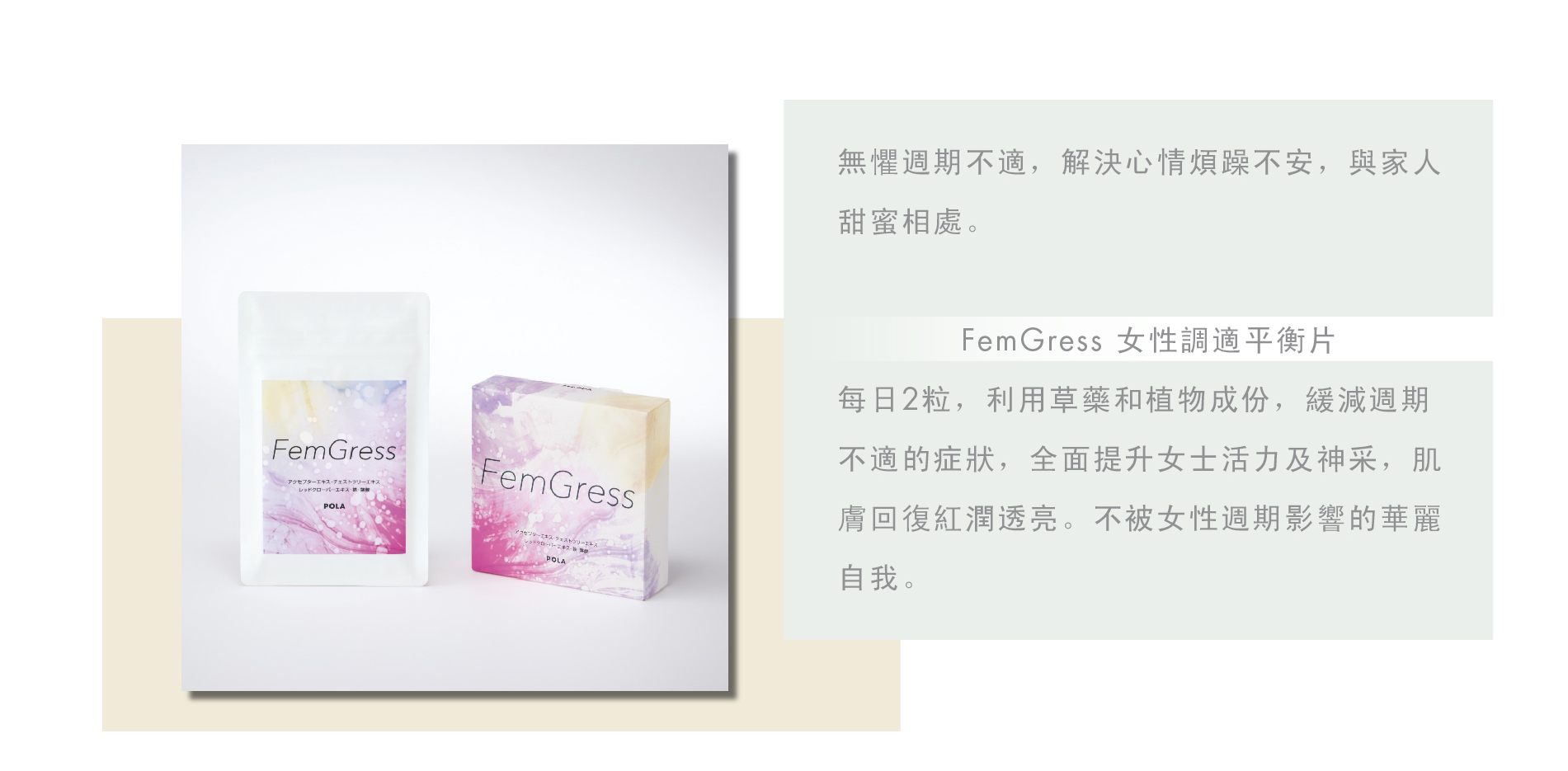 EC website article 40_PC